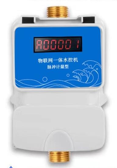 出租屋/公寓公共洗浴、洗衣機、充電樁收費解決方案